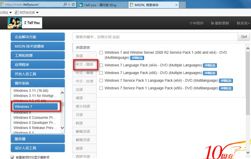 微星B350显卡安装,微星b350主板接线