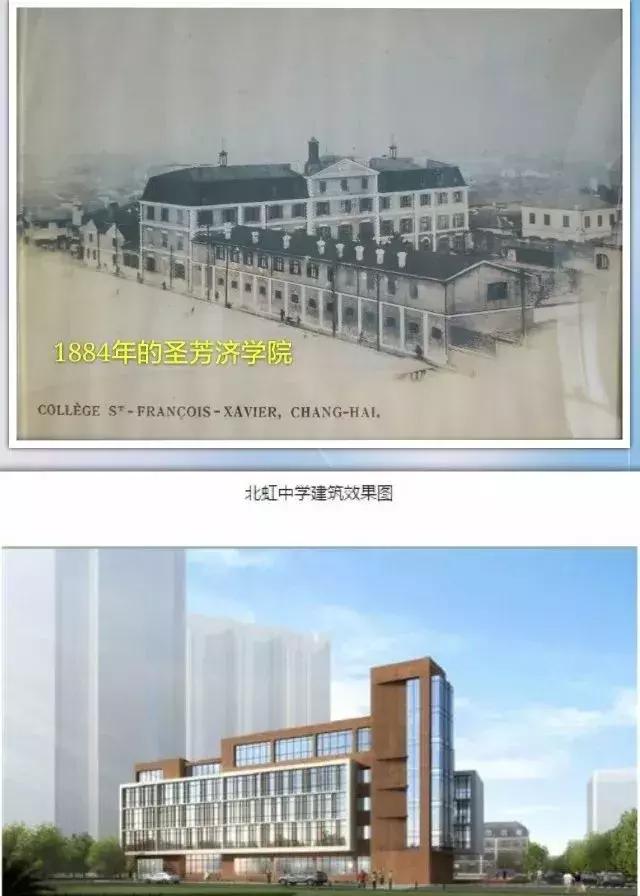 1970年代上海虹口区各中学原址,上海虹口学校1962年