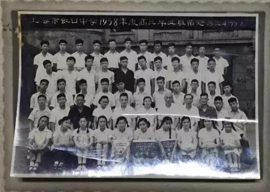 1970年代上海虹口区各中学原址,上海虹口学校1962年
