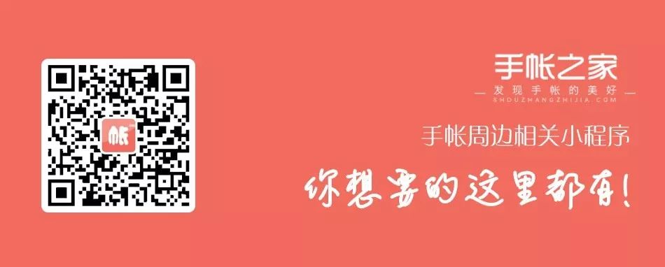 时间轴是实轴还是虚轴,时间轴是纵向还是横向