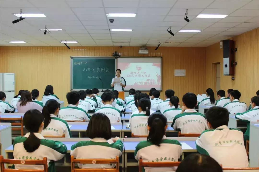 天津国家示范性专科学校有哪些,天津市国家承认的3+4学校排名