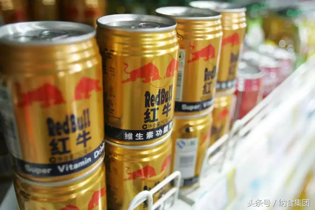 红牛现在工厂还在生产吗,红牛饮料最新消息