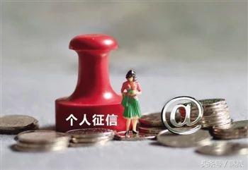 京东白条分期在征信上会有显示吗,京东白条逾期之后可以选择分期么