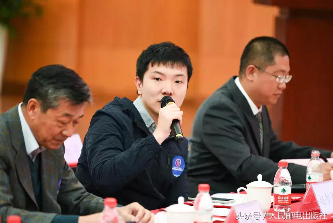 人民邮电出版社作者,人民邮电出版社70周年