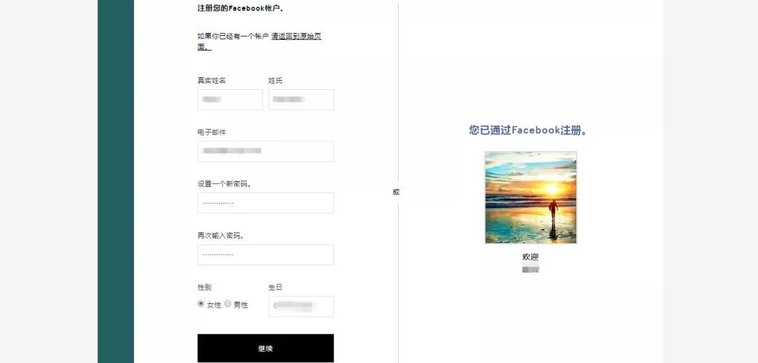 滴滴泰国可以用吗,滴滴出行在泰国好用吗