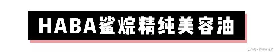 测评十几元的精油,如何买到靠谱的精油