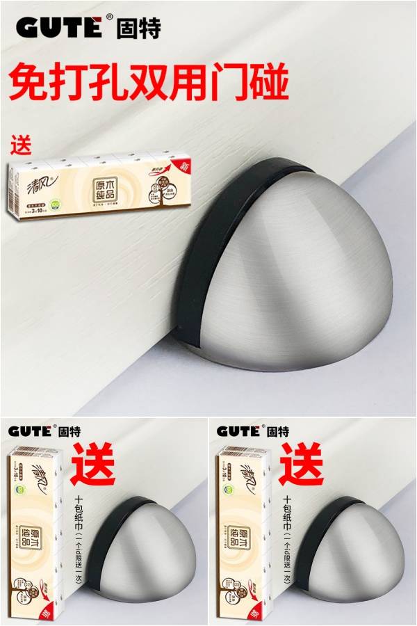 淘宝特价版各种优惠券等你来领 (最新免费领取淘宝天猫内部优惠券)