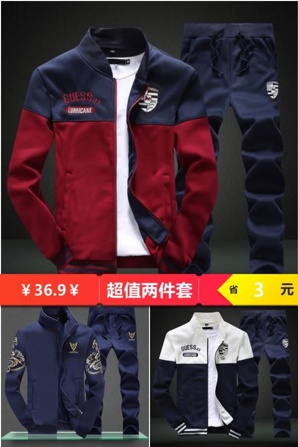 淘宝10月1日优惠活动,五一淘宝天猫优惠券哪里领取