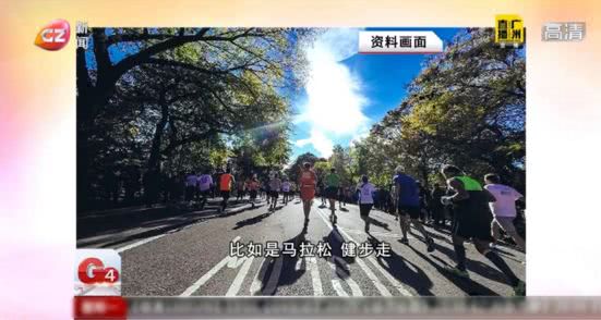 二沙岛公园改造最新消息,二沙岛体育公园改造规划