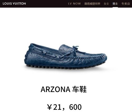 gucci泳衣不防水,gucci不防水的泳衣