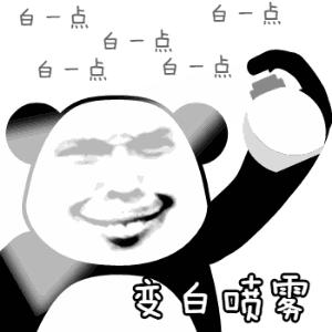 抖音热卖的防晒喷雾有用吗,十大骗人的防晒喷雾