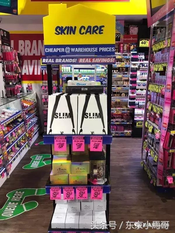 澳洲ypl瘦腿裤最大能穿到多少斤 (澳洲ypl瘦腿裤根本就是假的)