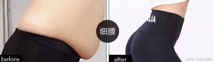 澳洲ypl瘦腿裤最大能穿到多少斤 (澳洲ypl瘦腿裤根本就是假的)