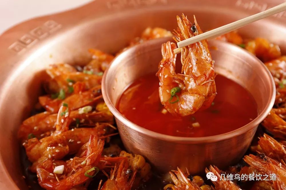 虾火锅和传统火锅哪个利润高,新式虾火锅