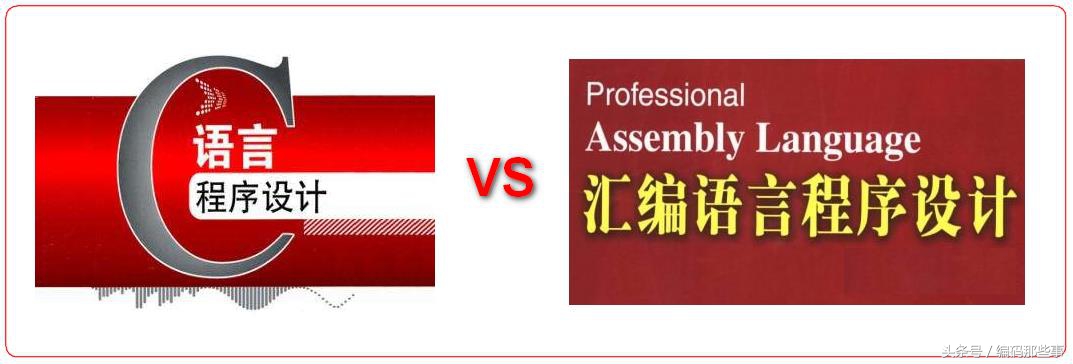程序员术语,主流编程语言中解释型语言是什么