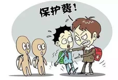 学生被勒索爸爸到校门口,小学生遭勒索