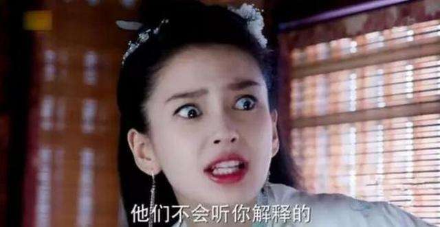 Angleababy新剧因为走路被嘲，盘点明星们的神步伐，J家步亮了