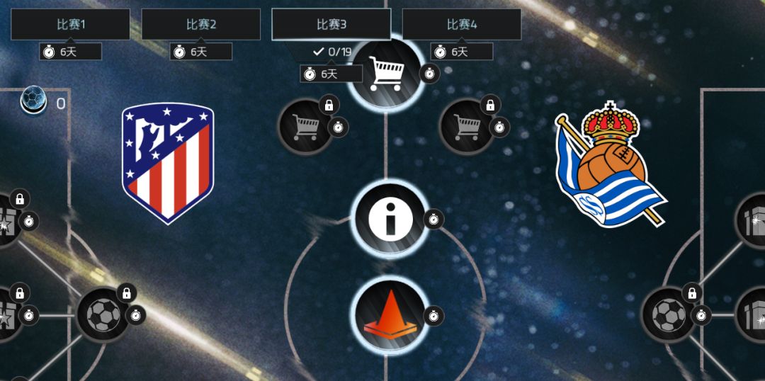 国家德比西班牙内战,国家德比皇马vs巴萨冲突