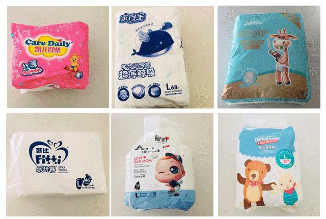 30款拉拉裤,30款拉拉裤深度测评