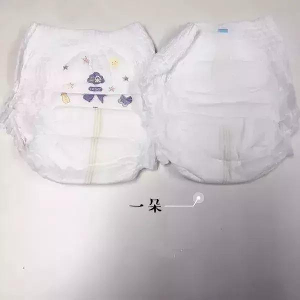 30款拉拉裤,30款拉拉裤深度测评