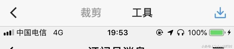 iphone的长截图app推荐,iphone可以长截图的软件