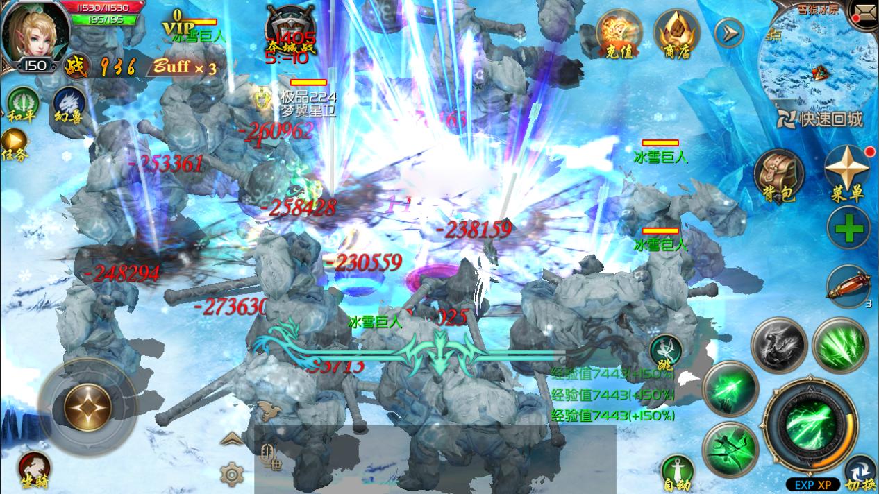 热血传奇到现在火爆吗,热血传奇活动跌落神坛攻略