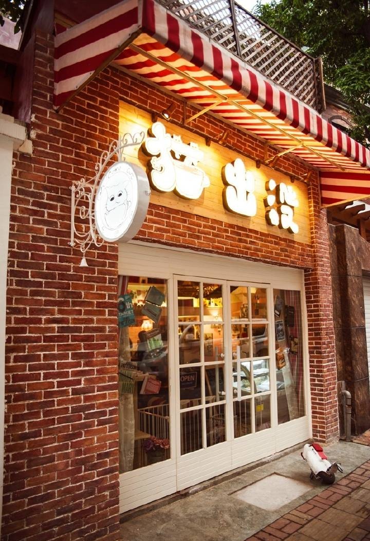 慵懒喵喵吸猫场所,吸猫者必去的十个地方