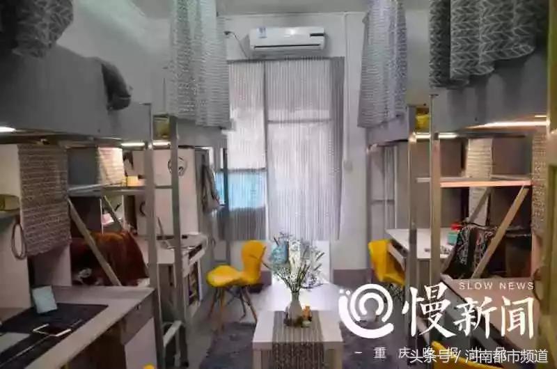 大学生宿舍下铺装扮,大学生宿舍装扮环保