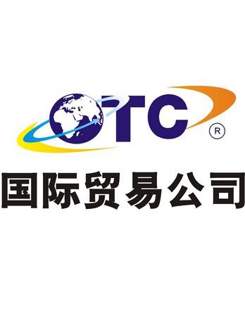 电商代购新法,电商法怎么规范代购