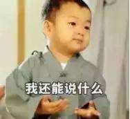 放生1瓶矿泉水，解救八万四千虫？矿泉水厂：你家水里才有虫！