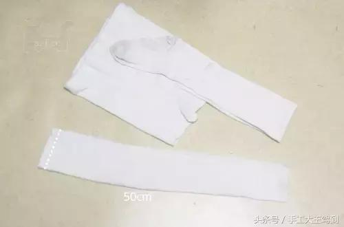 如何自己缝u型枕,在家自己制作u型枕