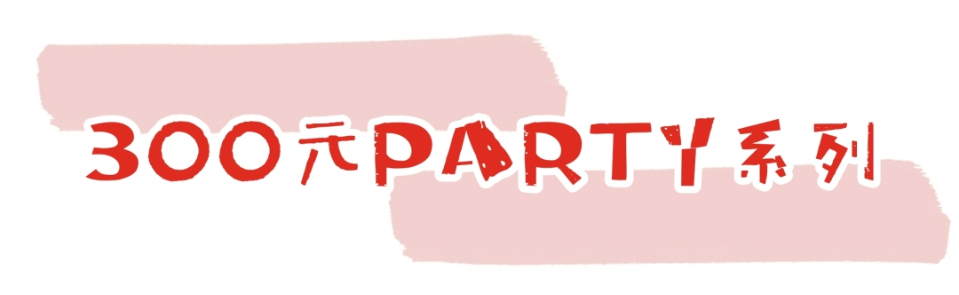 pld保兰德怎么样,pld保兰德杭州