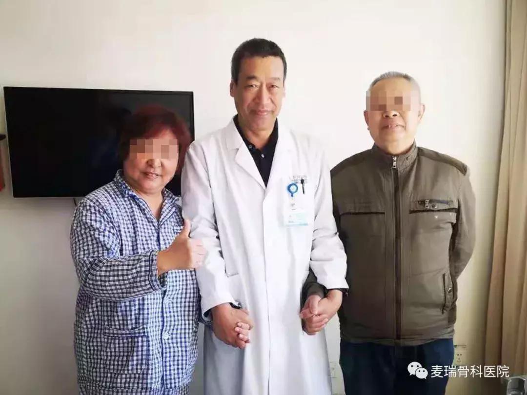 麦瑞骨科如何,不开刀治疗腰椎