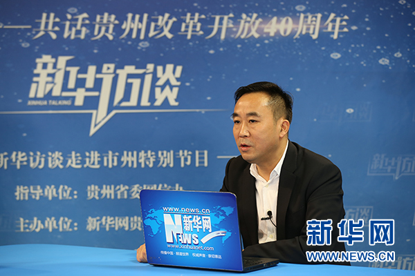 观山湖领导汤辉,贵阳市观山湖汤辉