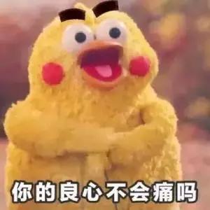 千万别看4D电影！你们会后悔的！哈哈哈哈哈哈哈哈哈哈哈哈