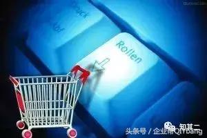 双十一店铺下架,双11电商平台卖的产品假的多吗