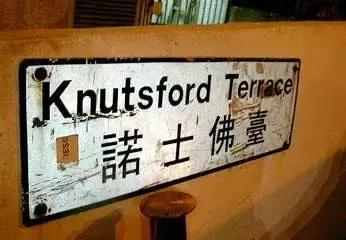 这是一份最全最棒的东京旅行攻略,香港旅游攻略自由行攻略最新