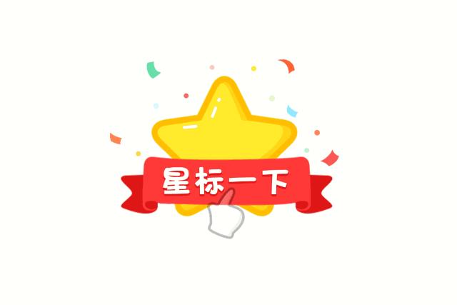 “如果被萌坏了,我帮你叫110救护车!”