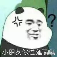 “朋友的热心儿子”这波操作刷屏！网友：有种熊孩子叫化妆品杀手