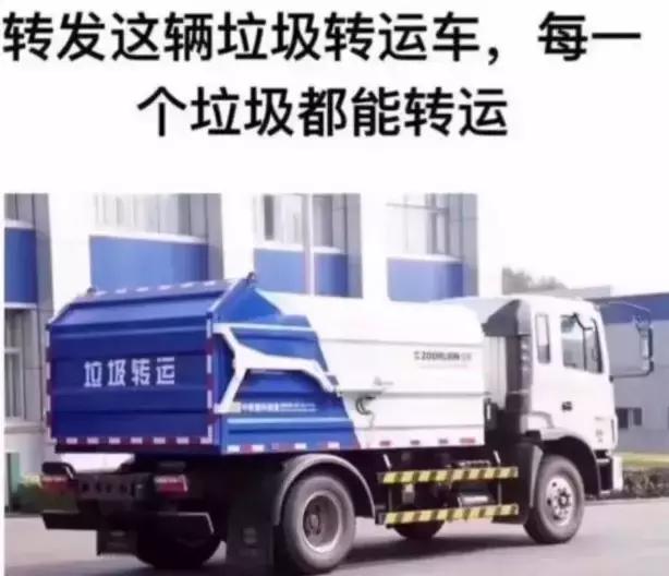 美国中13.37亿美元彩票大奖,美国史上最大规模彩票