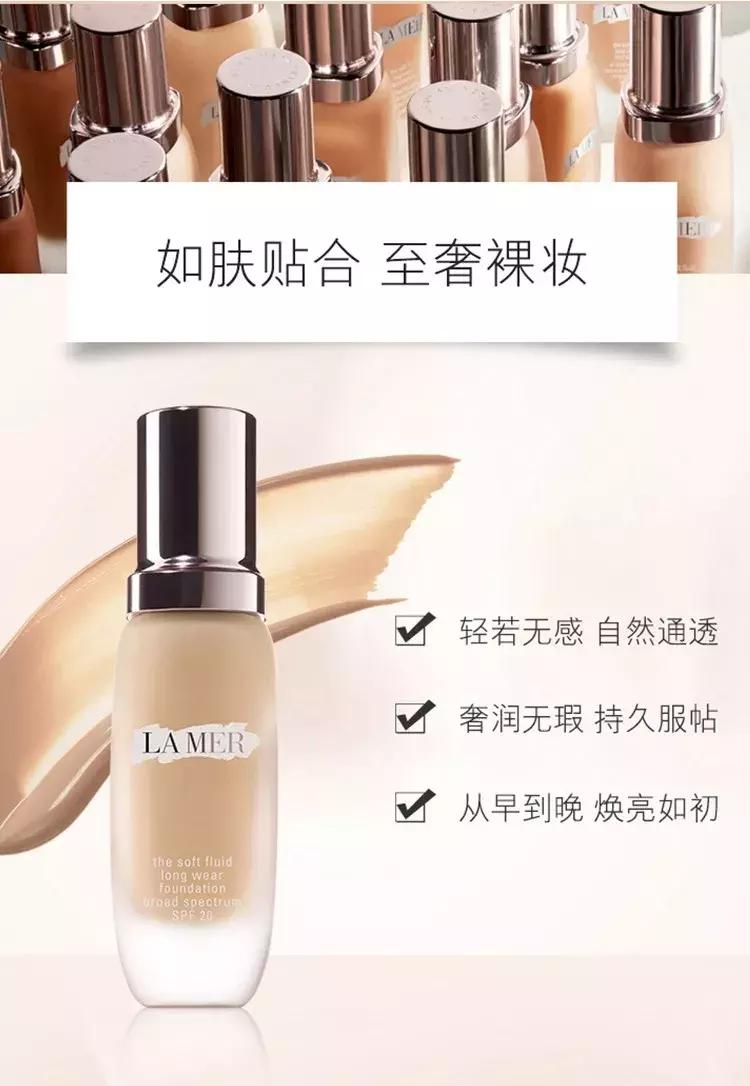 热门爆款粉底液品牌有哪些,最新推荐粉底液控油