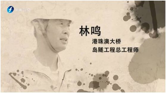 港珠澳大桥收回成本要多少年呢,港珠澳大桥从哪些方面来介绍