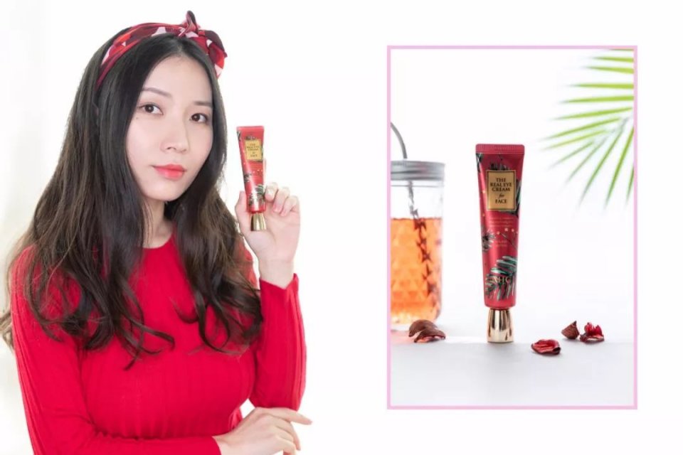 一支全脸可用的眼霜,一支眼霜