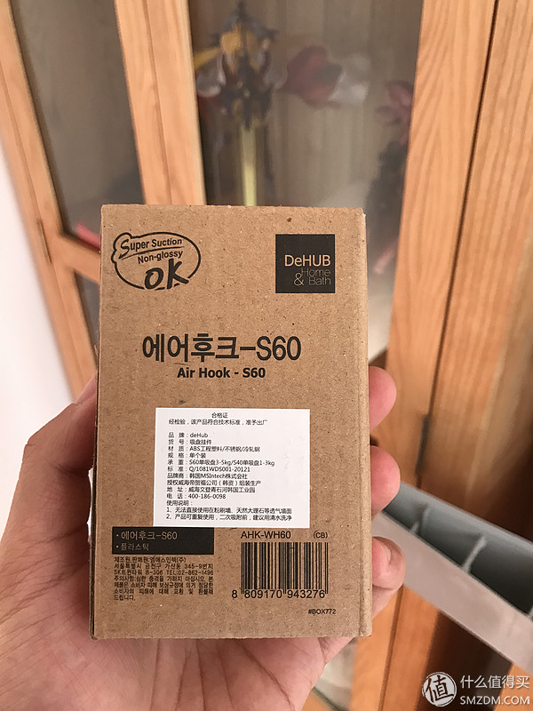 新房装修好采购清单,新房装修专用设备