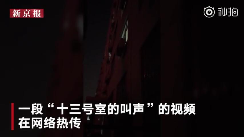 电击治疗对于心理问题真的有用吗,心理电击治疗体验