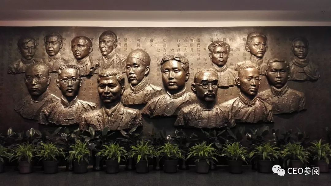 CEO参阅|老板必读:看秦始皇、毛*东泽**、成吉思汗是如何创业的