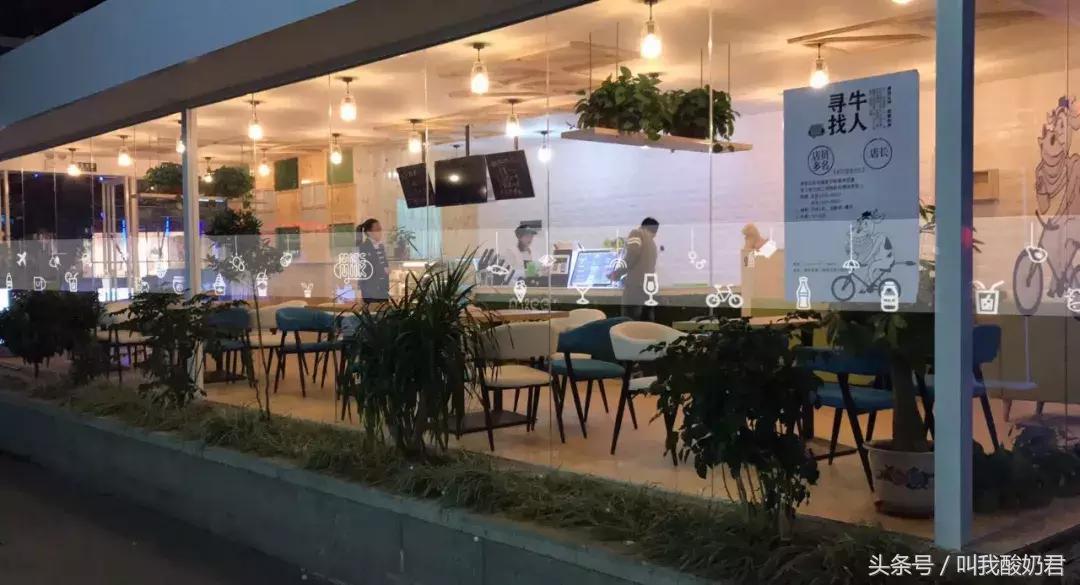 一年四季都是旺季，这家店凭什么俘获小伙伴的心？