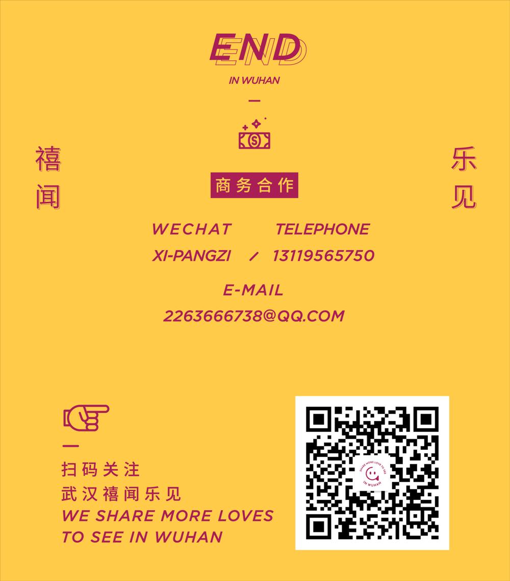 jimmychoo2020早春系列,jimmychoo泰国活动