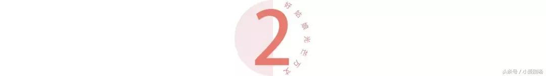 我，杨超越，20岁，身价千万，除了贫穷和美貌一无所有