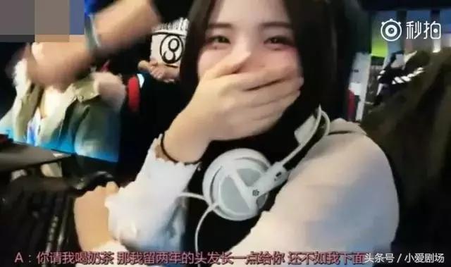 我，杨超越，20岁，身价千万，除了贫穷和美貌一无所有